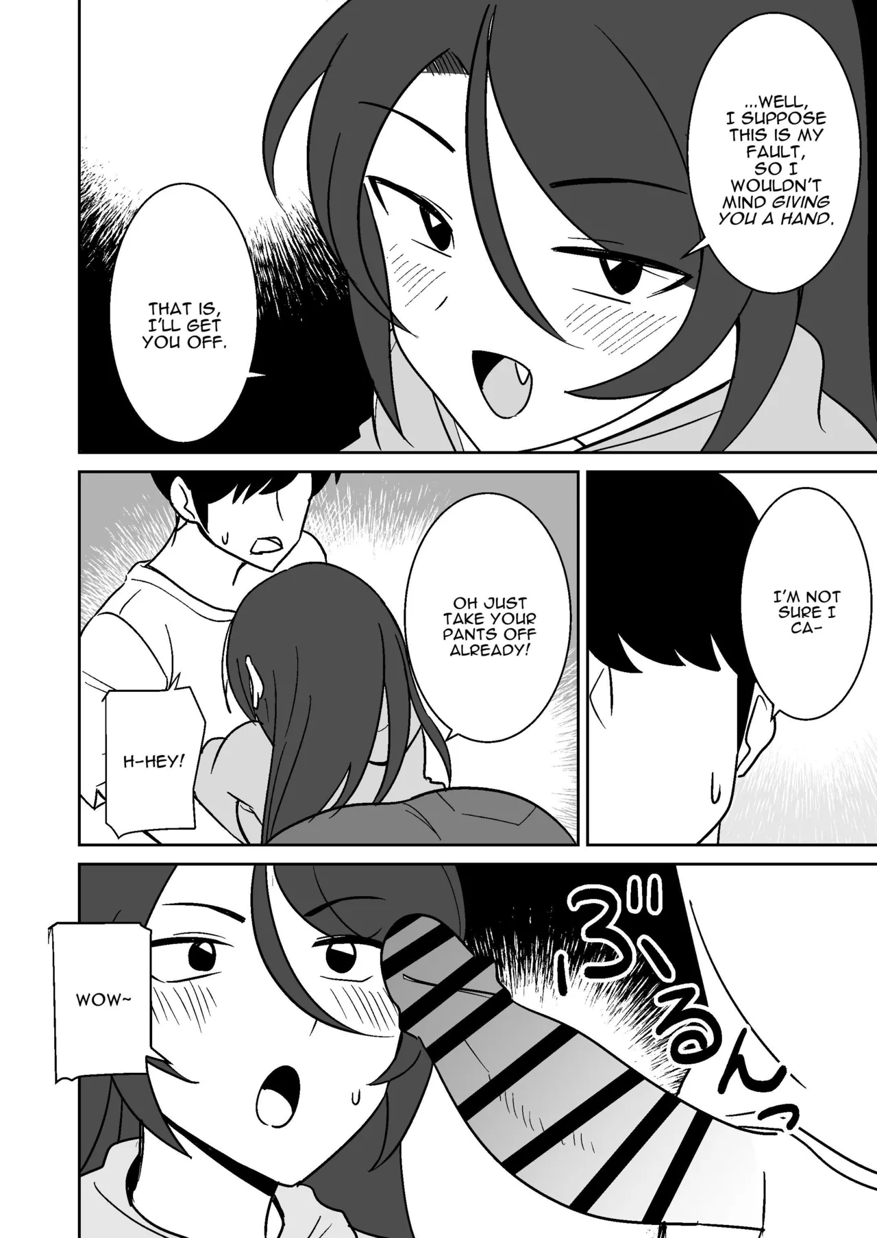 [Shikibuton Cover] Shiri no Dekai MotoYan Hitozuma ni Tanetsuke Press-suru Hanashi | Mating with a Huge Assed Housewife [English] [Darg777 Translations] image number 7