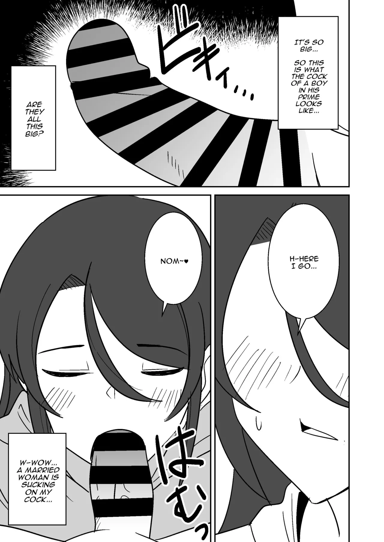 [Shikibuton Cover] Shiri no Dekai MotoYan Hitozuma ni Tanetsuke Press-suru Hanashi | Mating with a Huge Assed Housewife [English] [Darg777 Translations] image number 8