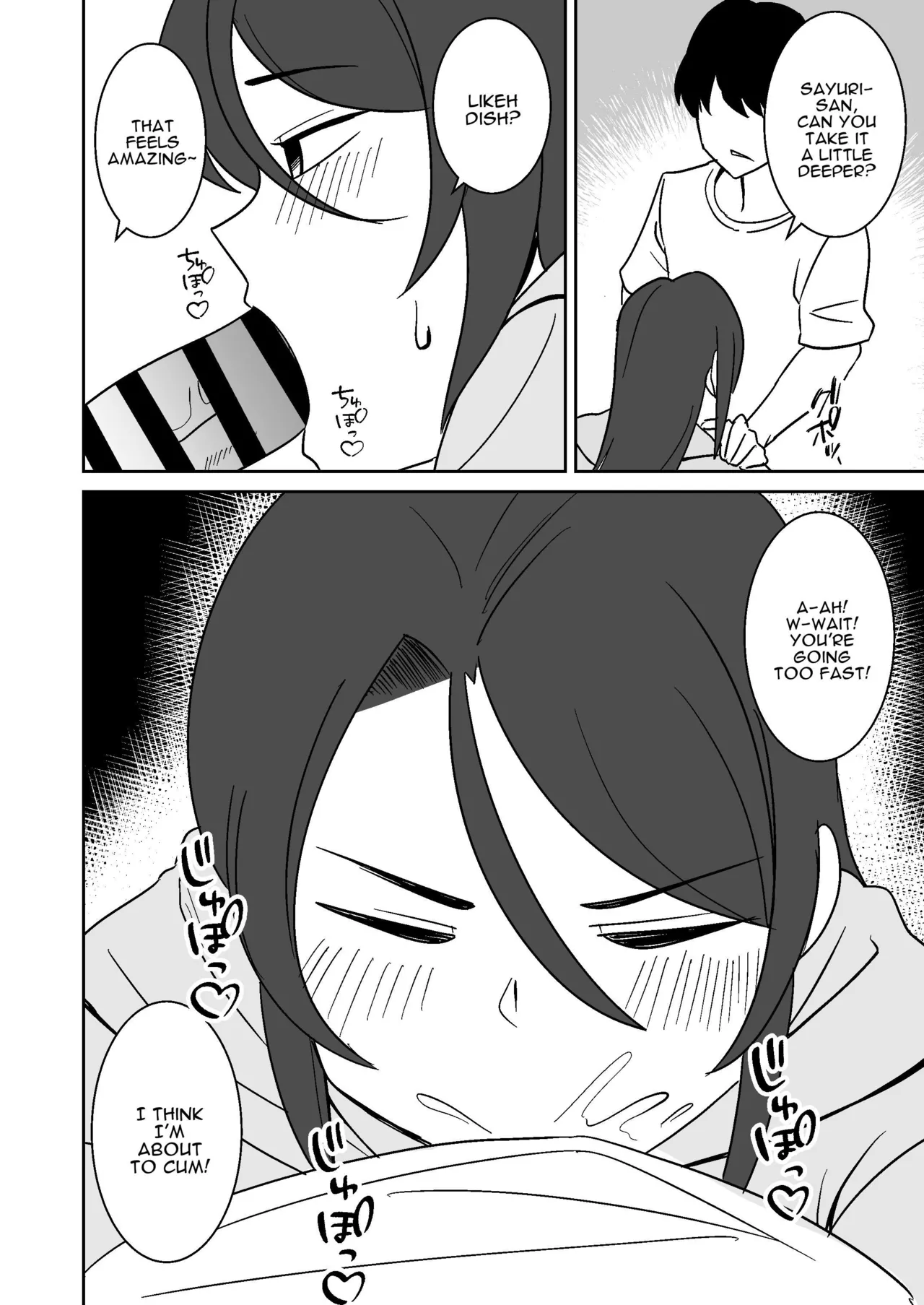 [Shikibuton Cover] Shiri no Dekai MotoYan Hitozuma ni Tanetsuke Press-suru Hanashi | Mating with a Huge Assed Housewife [English] [Darg777 Translations] image number 9