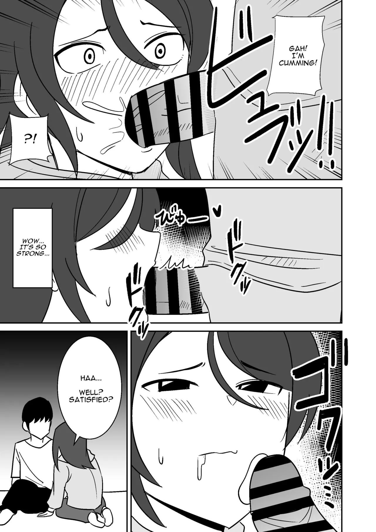 [Shikibuton Cover] Shiri no Dekai MotoYan Hitozuma ni Tanetsuke Press-suru Hanashi | Mating with a Huge Assed Housewife [English] [Darg777 Translations] image number 10