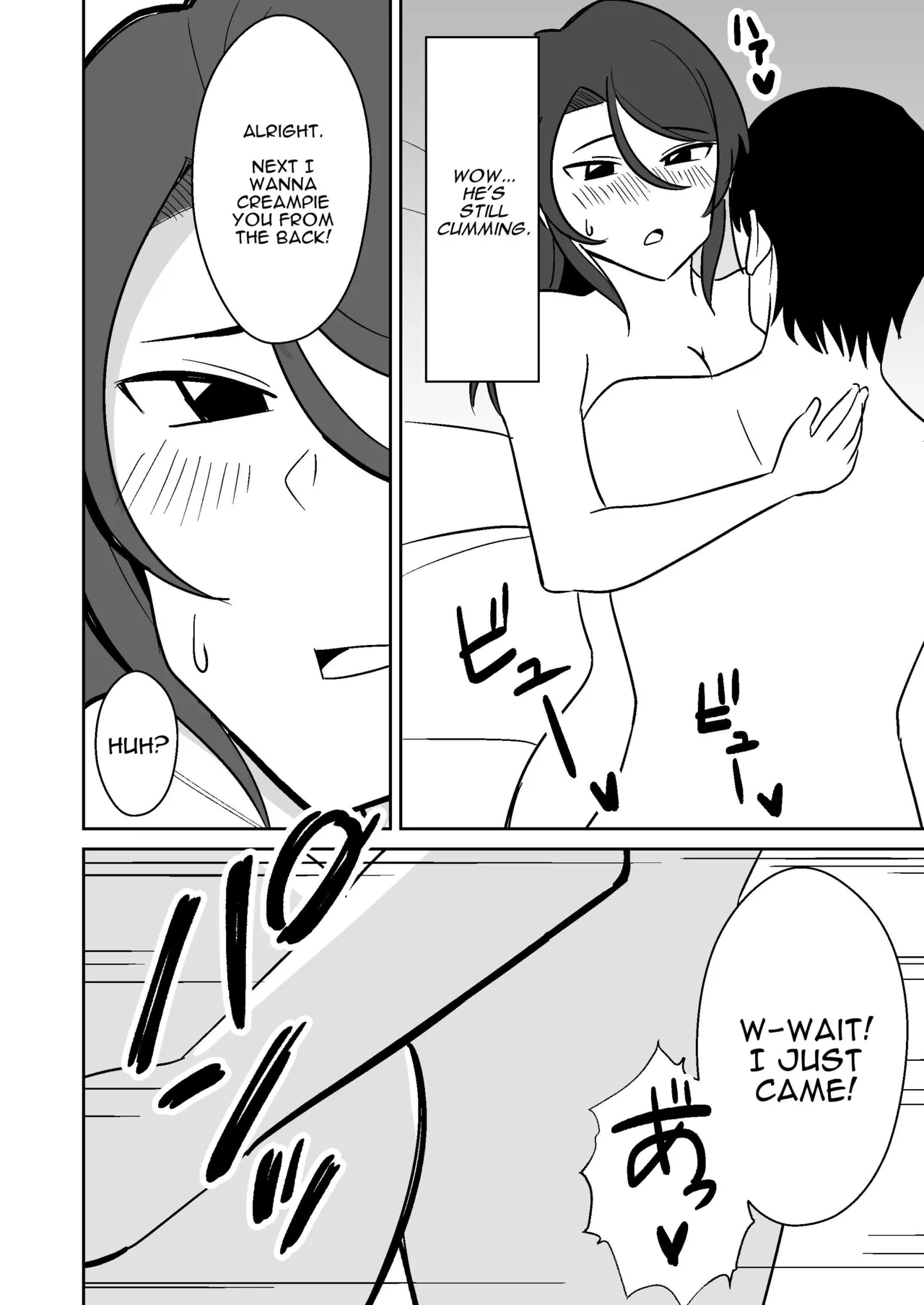 [Shikibuton Cover] Shiri no Dekai MotoYan Hitozuma ni Tanetsuke Press-suru Hanashi | Mating with a Huge Assed Housewife [English] [Darg777 Translations] image number 19