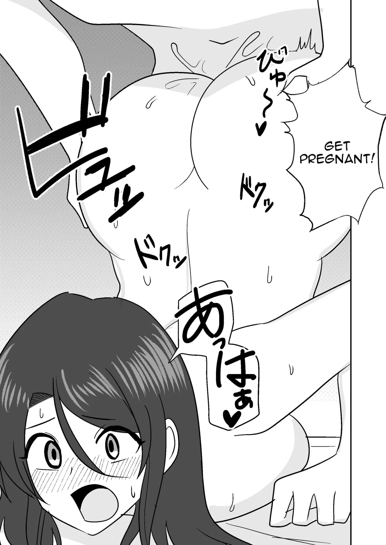 [Shikibuton Cover] Shiri no Dekai MotoYan Hitozuma ni Tanetsuke Press-suru Hanashi | Mating with a Huge Assed Housewife [English] [Darg777 Translations] image number 22