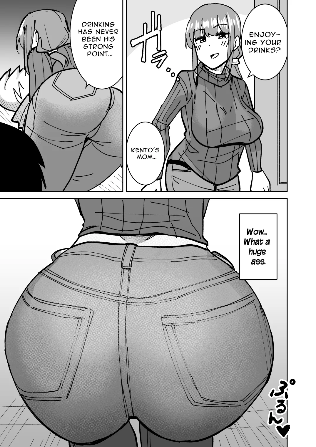 [Shikibuton Cover] Tomodachi no Hahaoya o Honki de Netoru Hanashi | Story About Seriously Cucking My Friend's Mom [English] [Defski's Moonrunes] image number 6