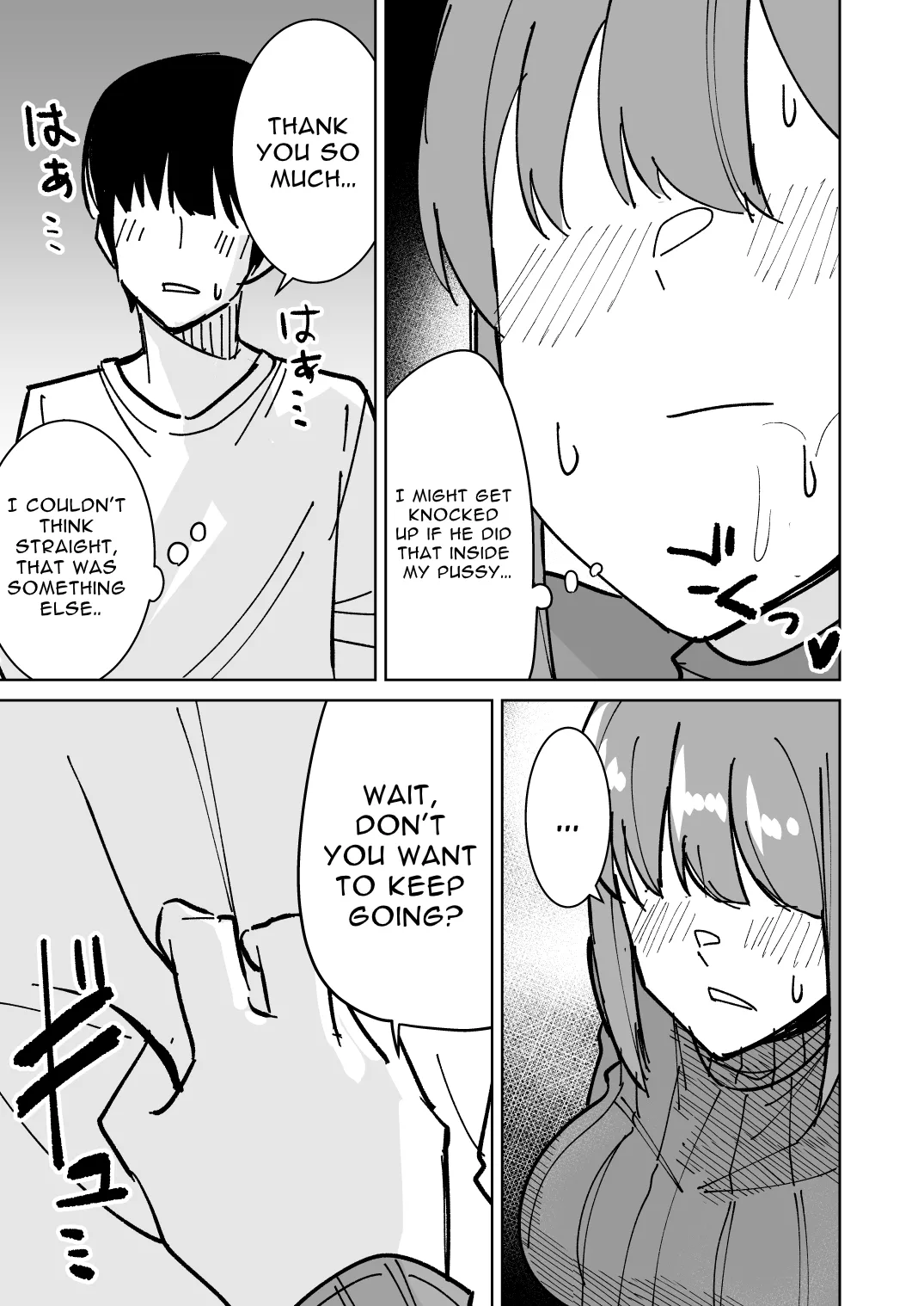 [Shikibuton Cover] Tomodachi no Hahaoya o Honki de Netoru Hanashi | Story About Seriously Cucking My Friend's Mom [English] [Defski's Moonrunes] image number 14