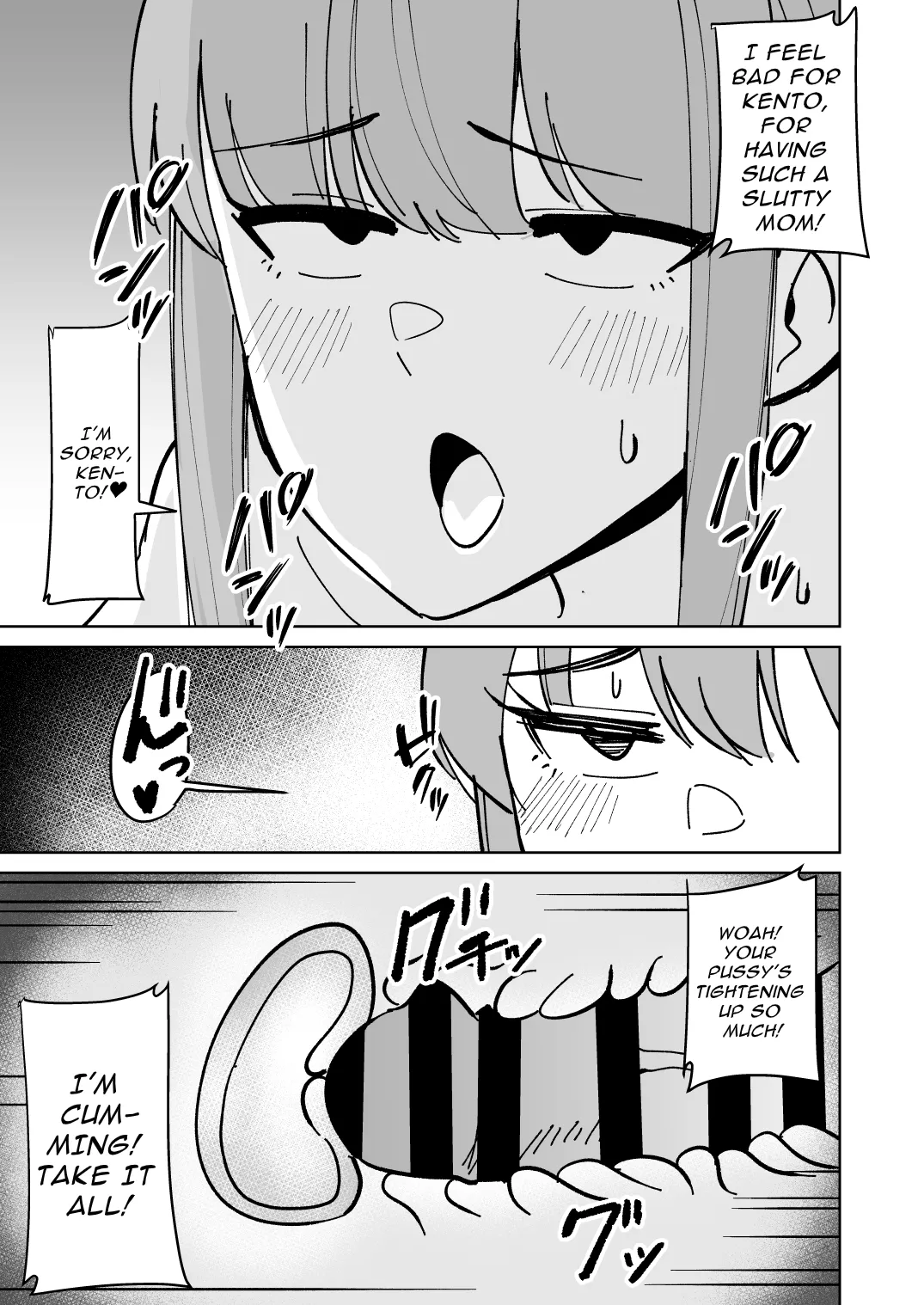 [Shikibuton Cover] Tomodachi no Hahaoya o Honki de Netoru Hanashi | Story About Seriously Cucking My Friend's Mom [English] [Defski's Moonrunes] image number 18