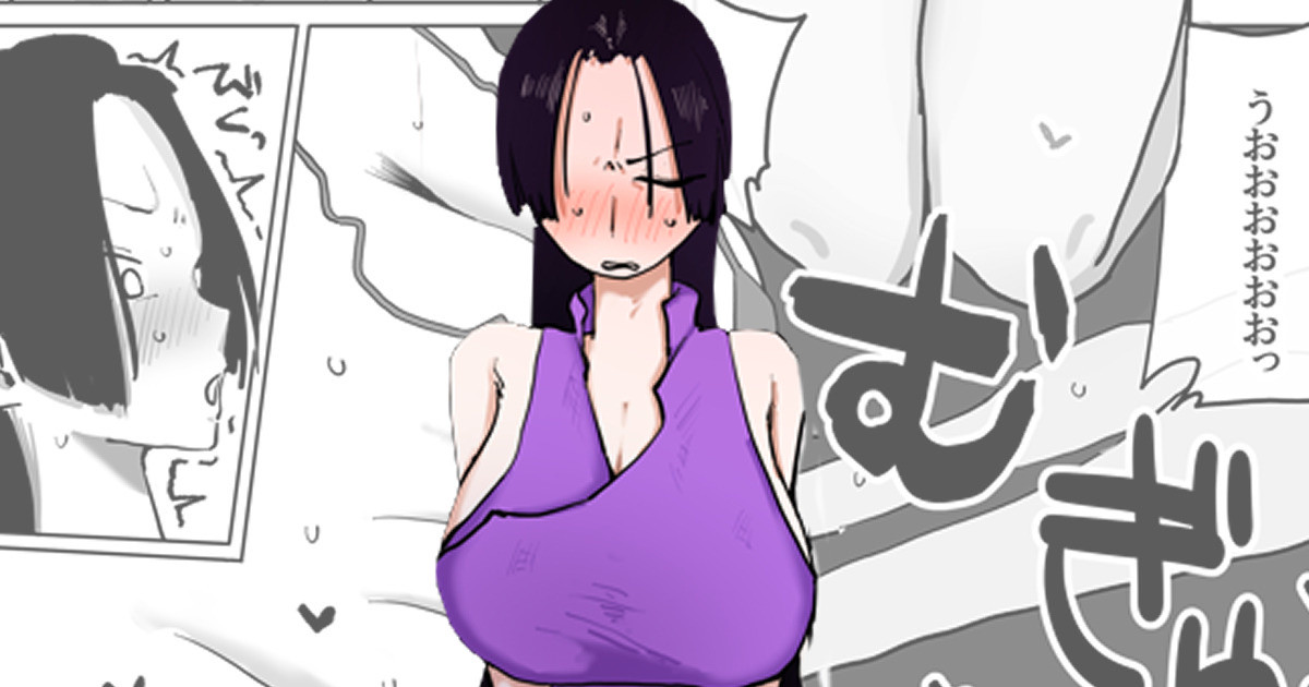 [ばかたれ] ハンコックその (ワンピース) 画像番号 1