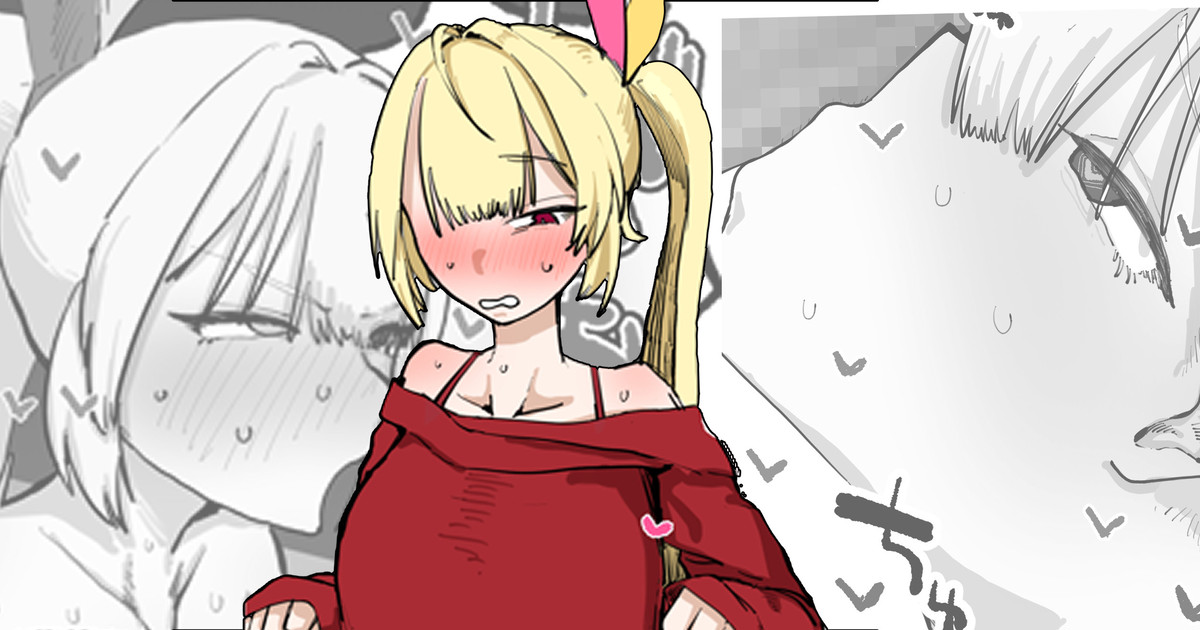 [ばかたれ] 星川がスポンサーに体を差し出す漫画 (星川サラ) imagen número 1