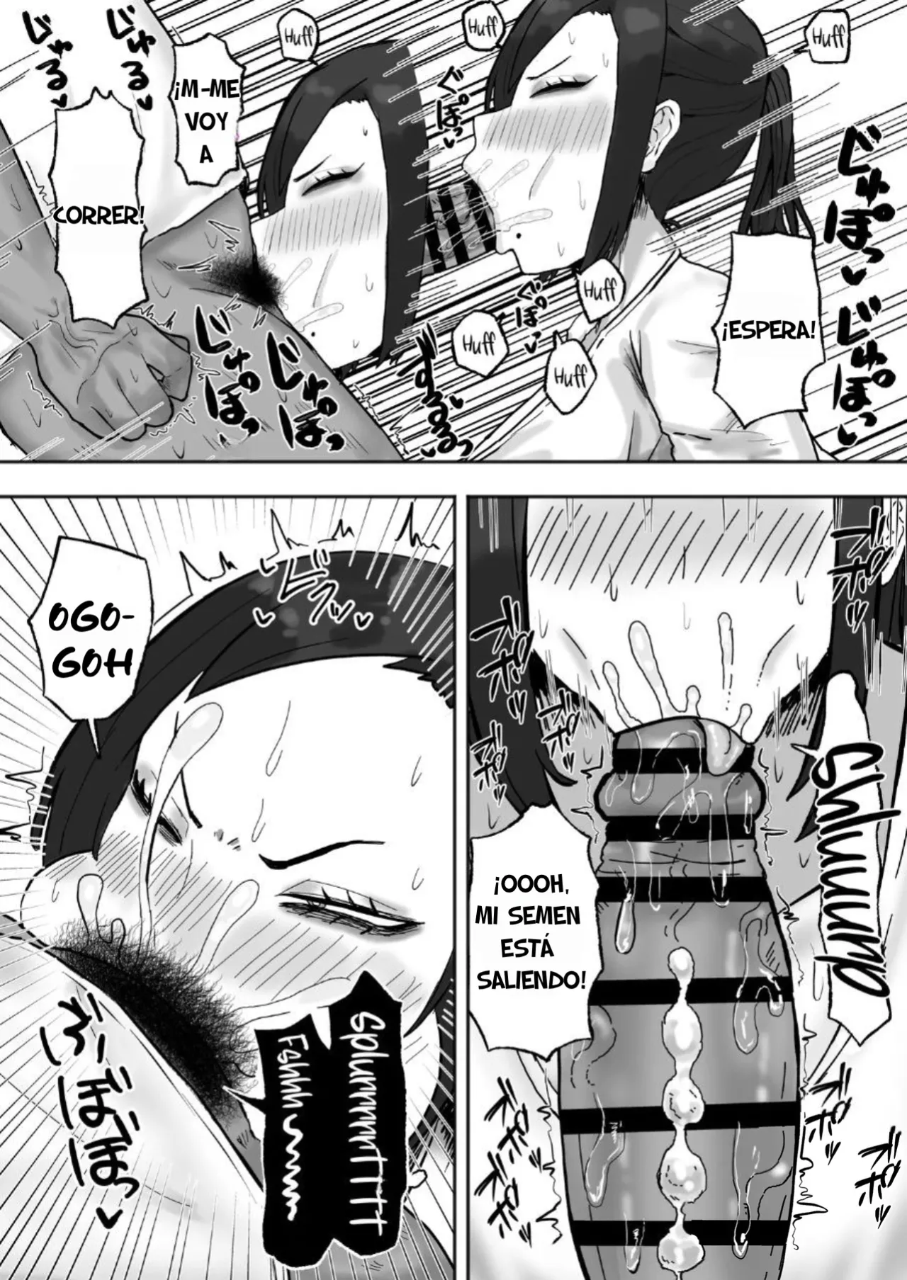 [Kabuto 3-gou (Adeshi)] Mitasaretai Onna | La ESPOSA Que Quiere Ser VISTA  [Spanish] [Skar2B] numero di immagine  8