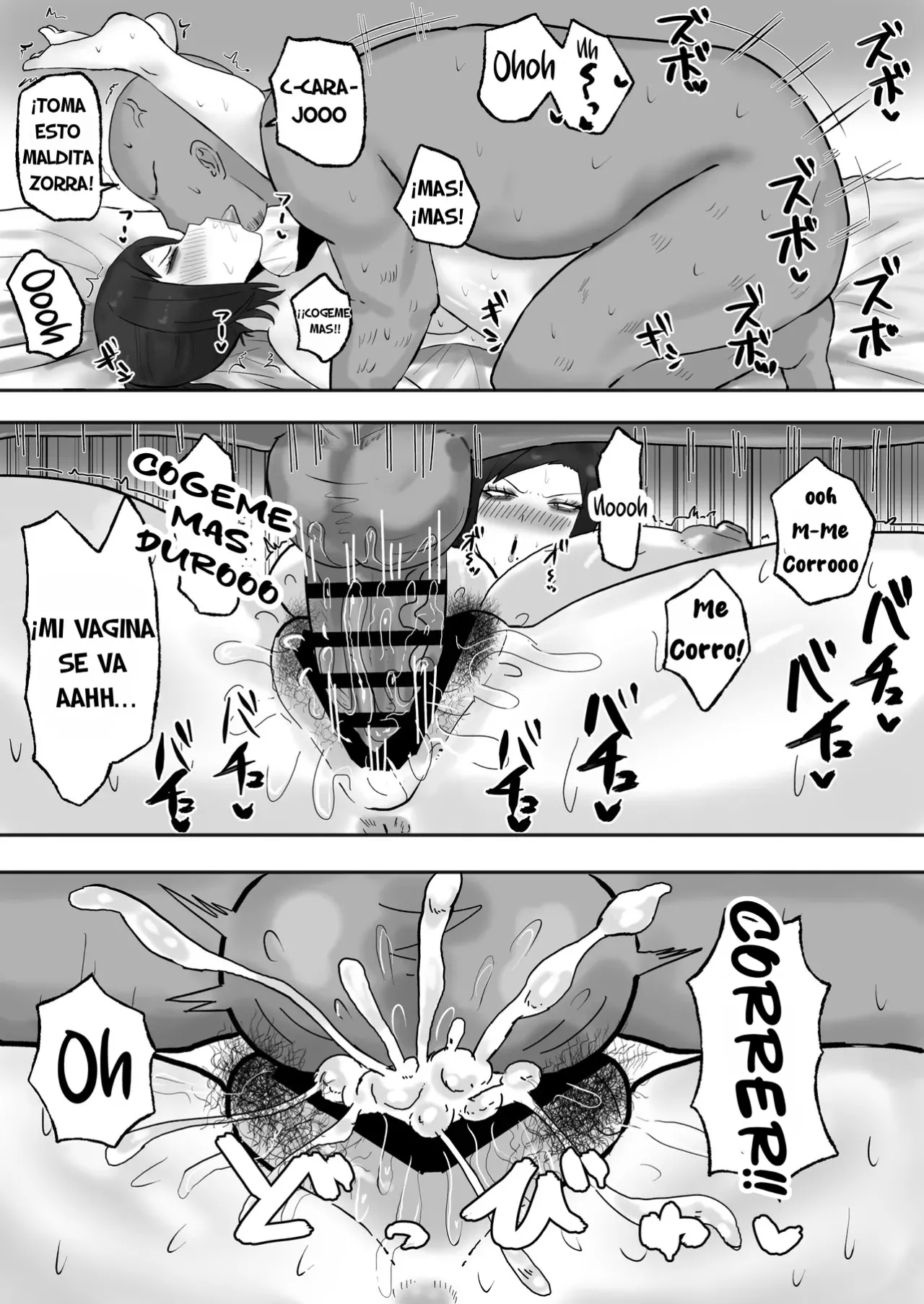 [Kabuto 3-gou (Adeshi)] Mitasaretai Onna | La ESPOSA Que Quiere Ser VISTA  [Spanish] [Skar2B] numero di immagine  24