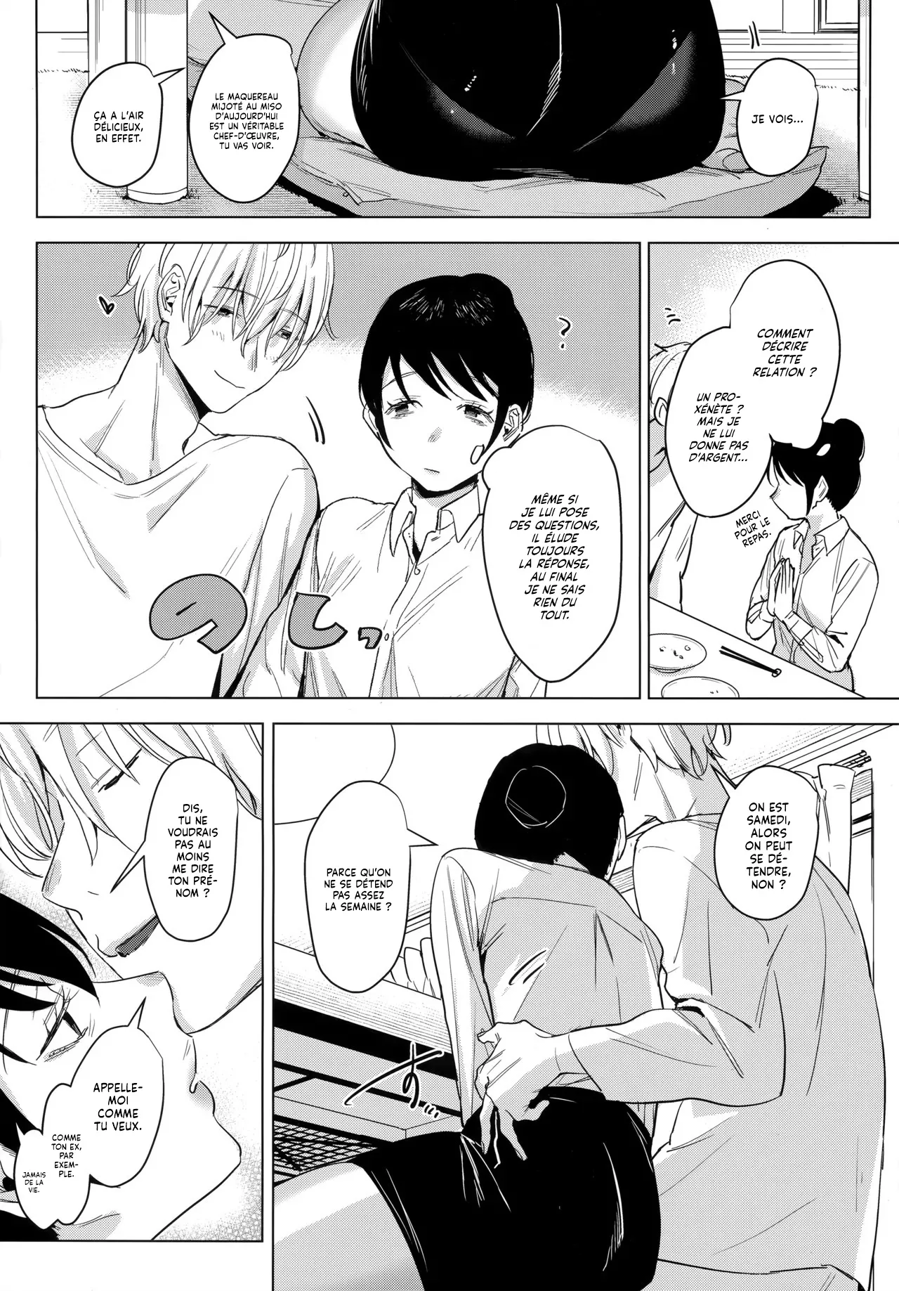 (COMITIA137) [Nino_izm (2no.)] Shachiku no Watashi o Honrou Suru no wa Omae Ittai Dare nanda yo! | Mais qui es-tu donc pour faire ce que tu veux d'une Esclave salariée comme moi ? [French] [Lopxi] numero di immagine  33