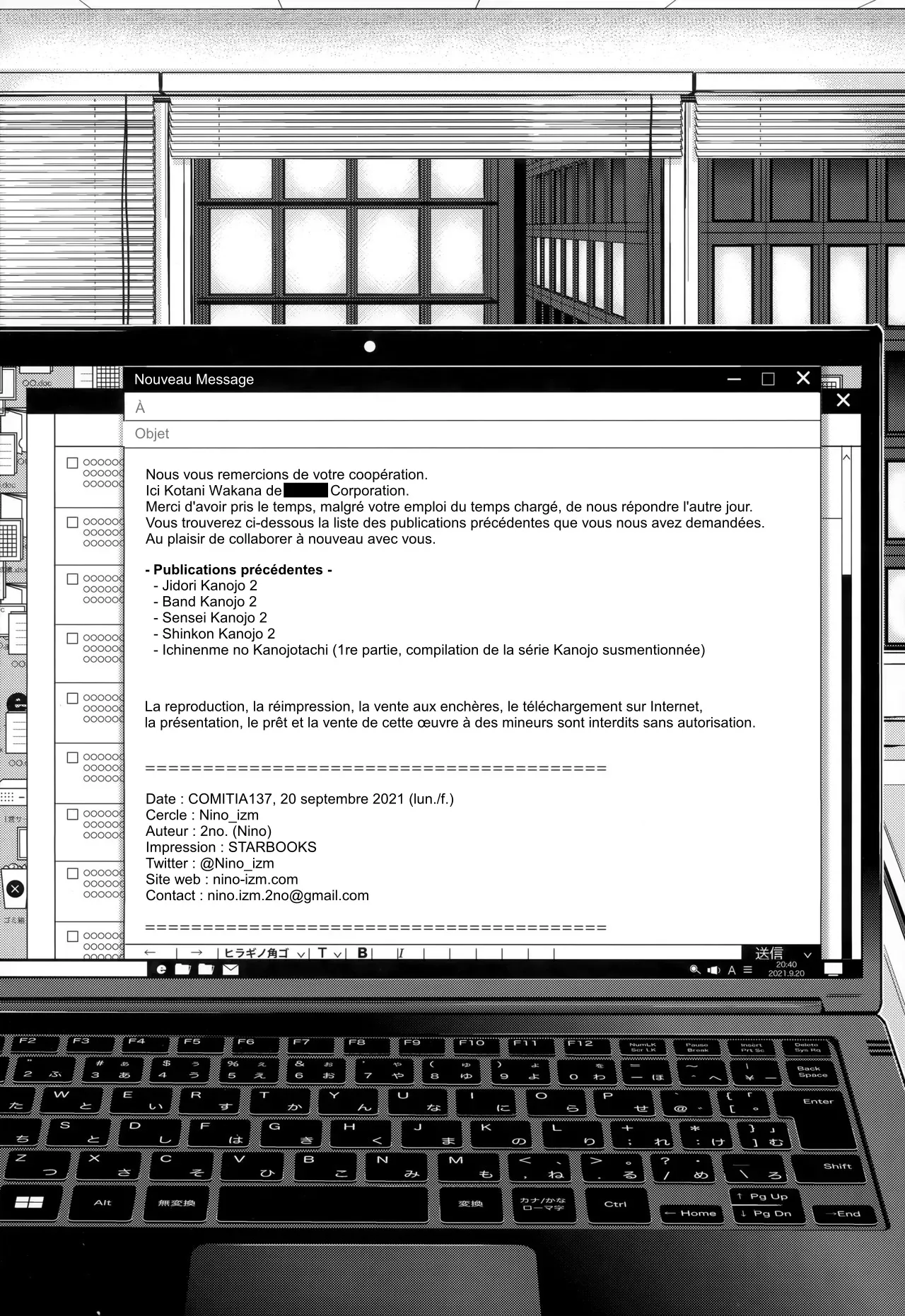 (COMITIA137) [Nino_izm (2no.)] Shachiku no Watashi o Honrou Suru no wa Omae Ittai Dare nanda yo! | Mais qui es-tu donc pour faire ce que tu veux d'une Esclave salariée comme moi ? [French] [Lopxi] numero di immagine  35