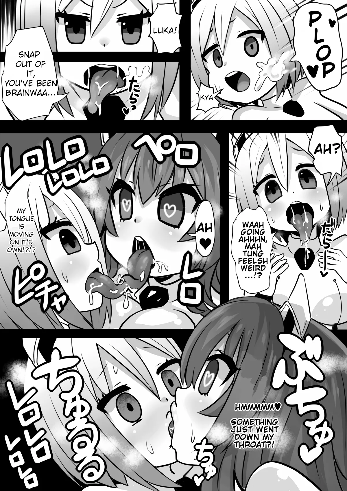 Becoming a Brainwashed warrior: Soldiers [Sekki Kettle Jidai (Sekki Kettle)] Sennou Kaizouhei to Naru Senshi-tachi imagen número 26