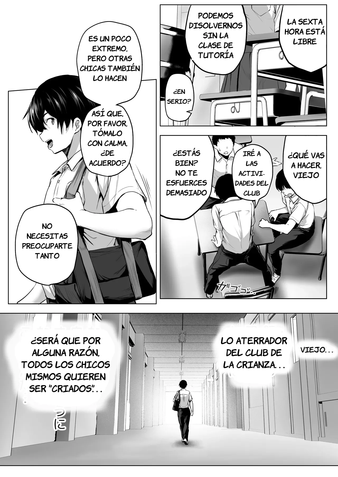[Honey Lounge (Hachimitsu)] Nibai! 3 Chuuhen [Spanish] 画像番号 8