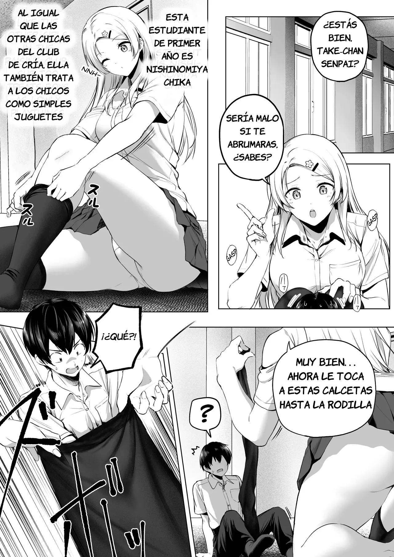 [Honey Lounge (Hachimitsu)] Nibai! 3 Chuuhen [Spanish] 画像番号 22