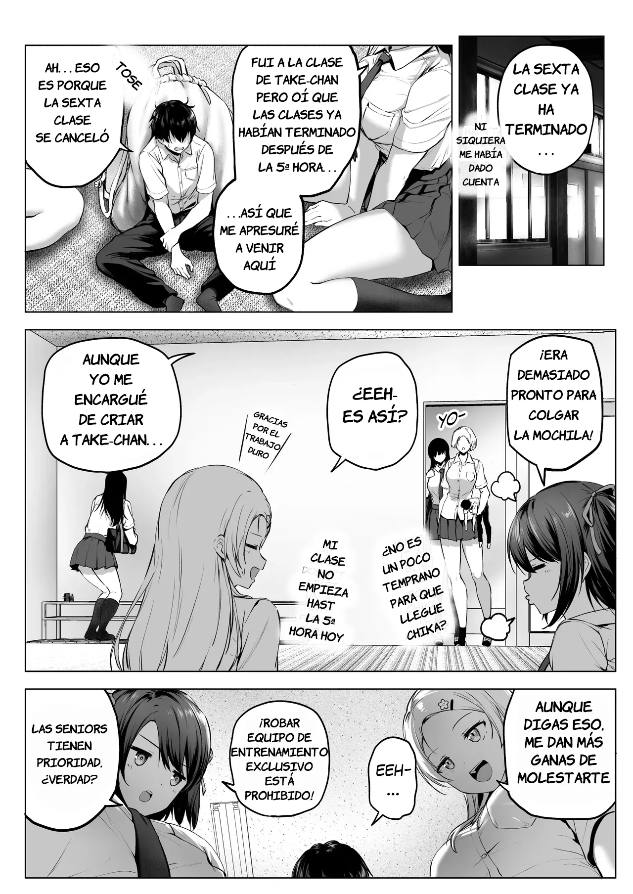 [Honey Lounge (Hachimitsu)] Nibai! 3 Chuuhen [Spanish] 画像番号 39