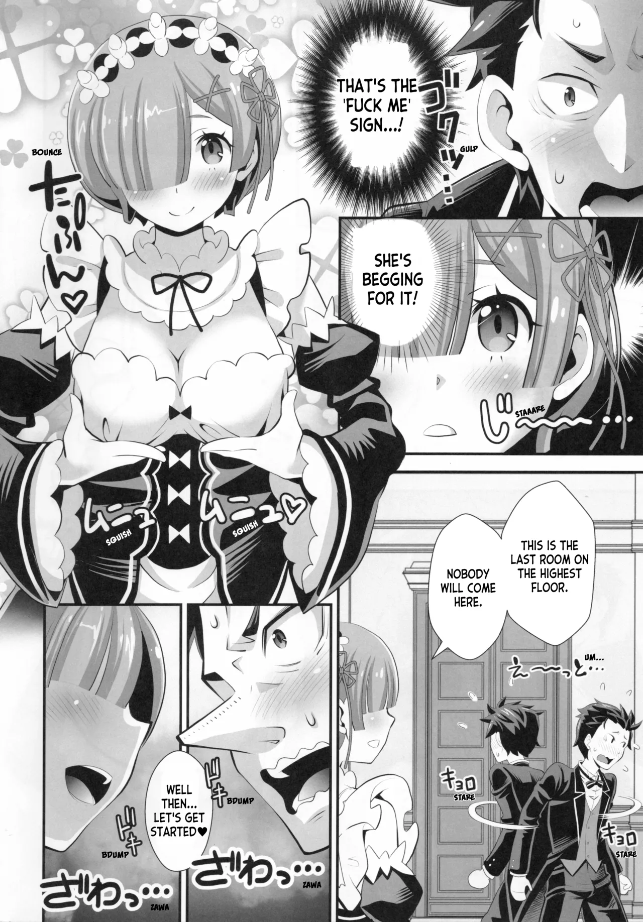 (C104) [Morishigeru Laboratory (Umineko Akira)] A Re:Zero Maid Vol. 5 | Re: Zero na Maid-san Vol. 5 (Re:Zero kara Hajimeru Isekai Seikatsu) [English] [ianuela] 画像番号 3