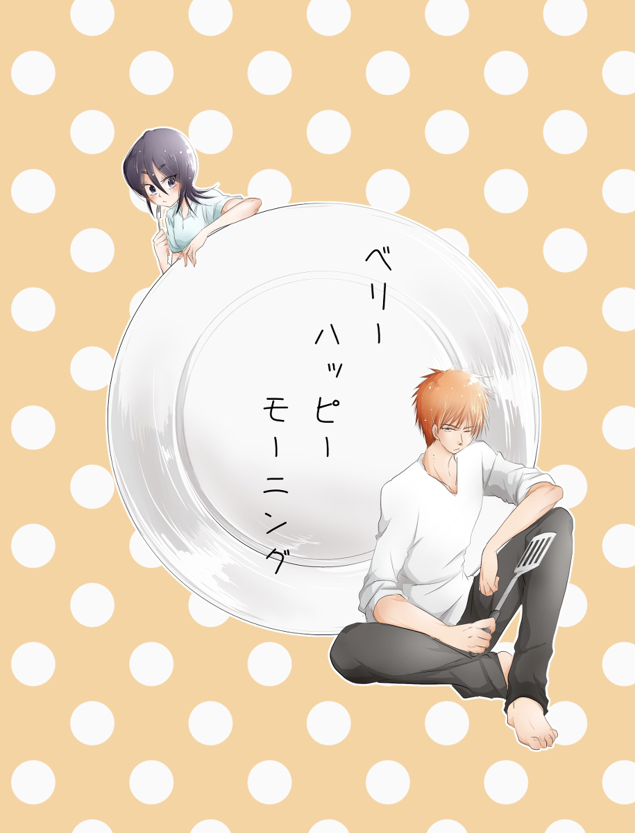 [Ho pita su ][COMICCITY Tōkyō 145] shinkan sanpuru [ichi + ruki[bleach)sample image number 1