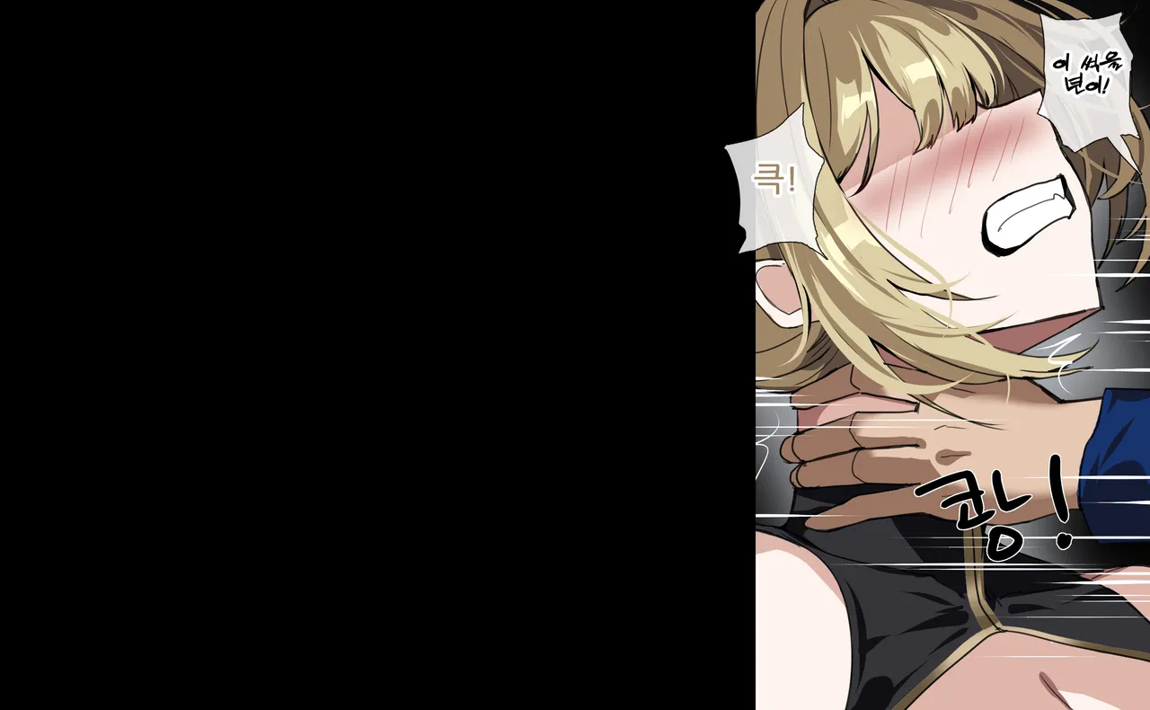 [hellaP] 보지스파이 이블린 (Zenless Zone Zero) Bildnummer 8