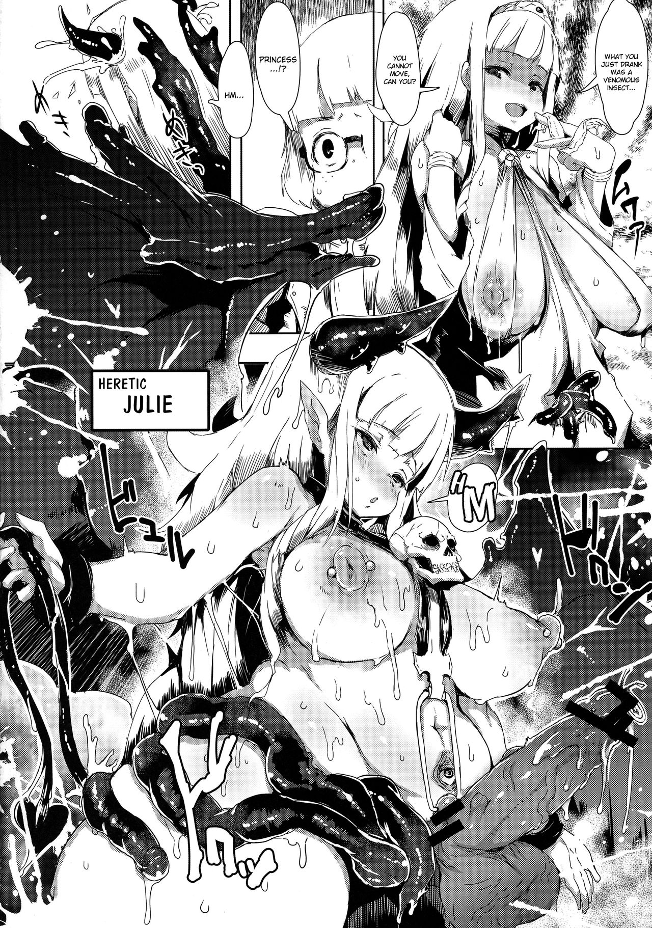 (COMIC1☆11) [QUDA (Qudamomo)] ProjectSicorpio [English] 图片编号 4