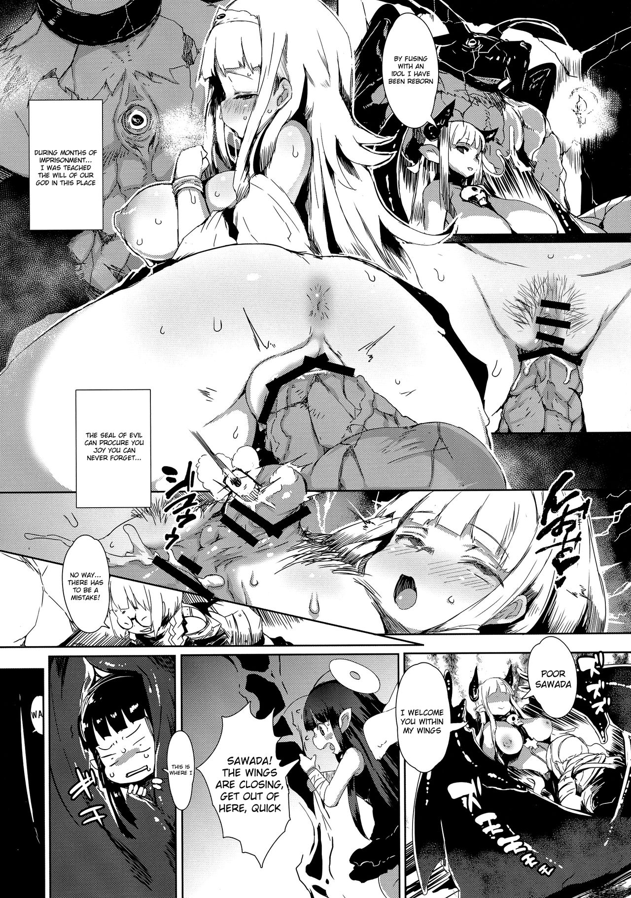 (COMIC1☆11) [QUDA (Qudamomo)] ProjectSicorpio [English] 图片编号 5