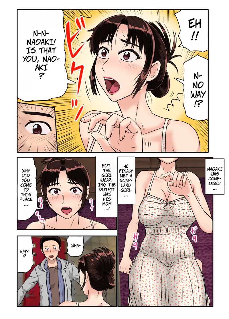 [BNO (Utagawa Yosiero)] Akuyuu ni Sasowarete Jukujo Soap ni Itte Mitara, Detekita Jou ga Kaa-san datta. | My Friend Dragged Me to a MILF Soapland and My Mom Came Out [English] image number 5