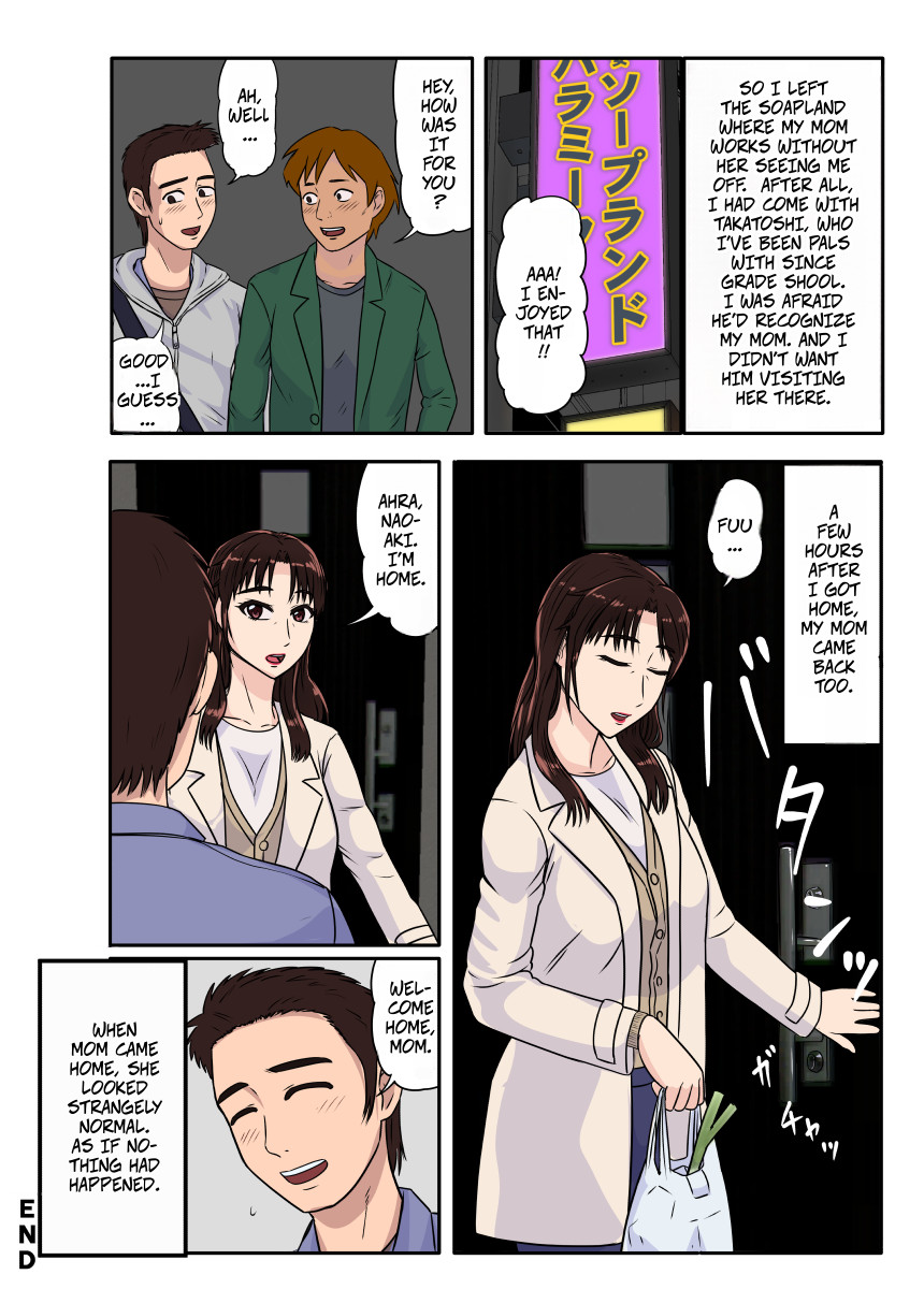 [BNO (Utagawa Yosiero)] Akuyuu ni Sasowarete Jukujo Soap ni Itte Mitara, Detekita Jou ga Kaa-san datta. | My Friend Dragged Me to a MILF Soapland and My Mom Came Out [English] image number 32