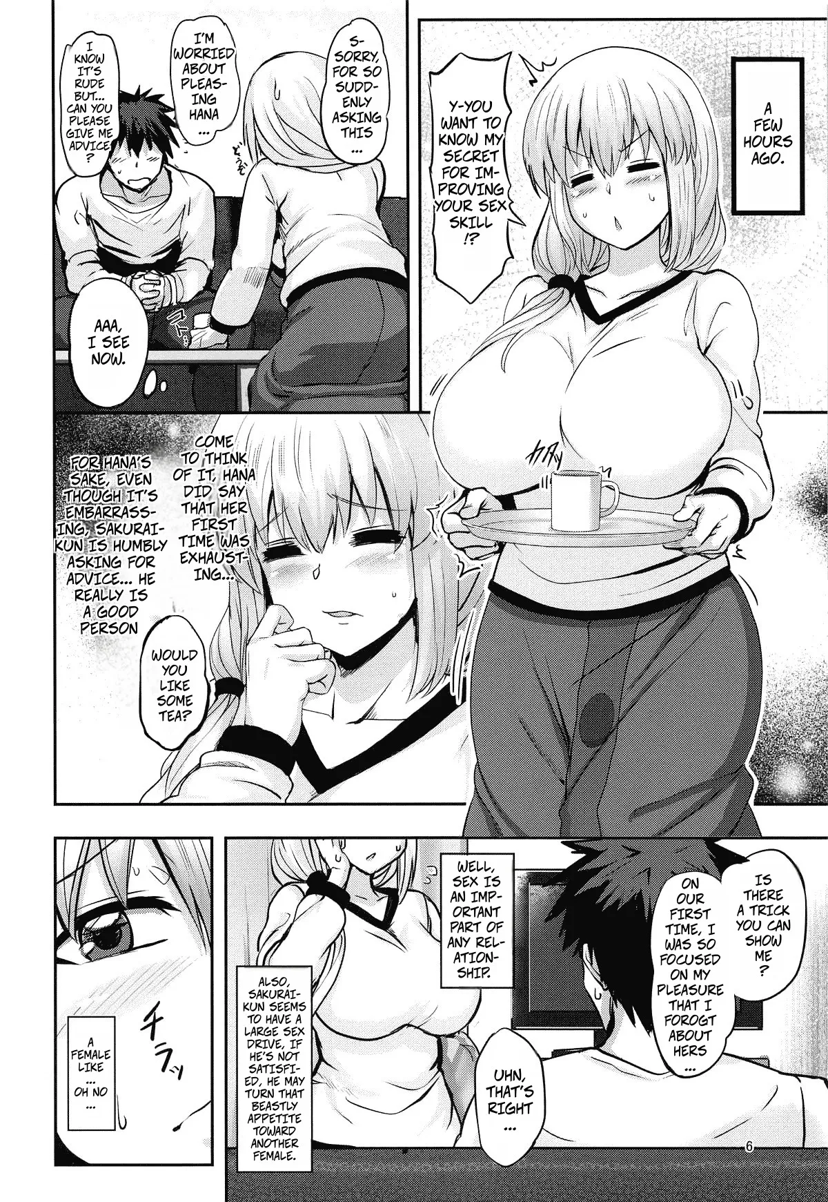 (C104) [Muchi Pani Days (Maki Ikazuya)] Uzaki Tsuki wa Ajiwaitai | Uzaki Tsuki Wants a Taste (Uzaki-chan wa Asobitai!) [English] Bildnummer 5