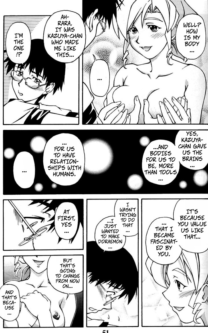 (C61) [Ryo Tachibana] Hand Maid May: My Mouth Is Wide Open! 이미지 번호 7