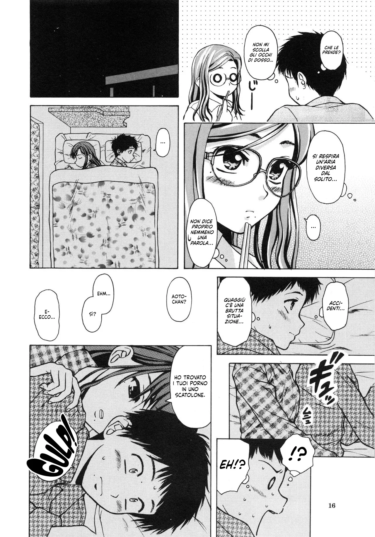 [Fuuga] Ane to Otouto to I  Una Sorella e suo Fratello Cap.1 [Italian] [Hentai Fantasy] 图片编号 16