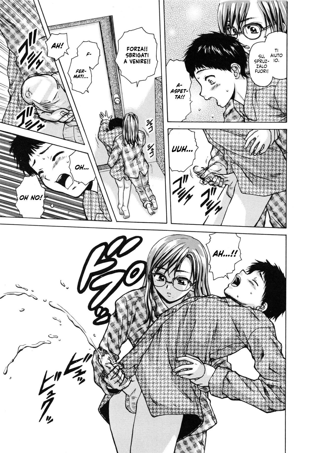 [Fuuga] Ane to Otouto to I  Una Sorella e suo Fratello Cap.1 [Italian] [Hentai Fantasy] 图片编号 19