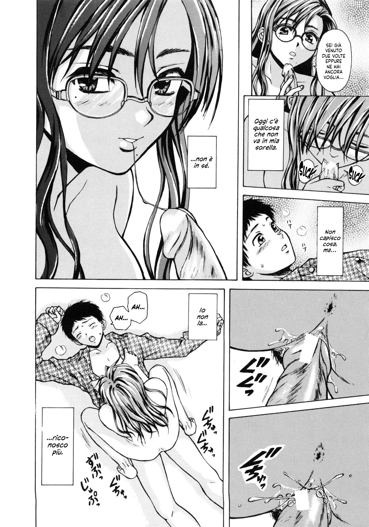 [Fuuga] Ane to Otouto to I  Una Sorella e suo Fratello Cap.1 [Italian] [Hentai Fantasy] 图片编号 26
