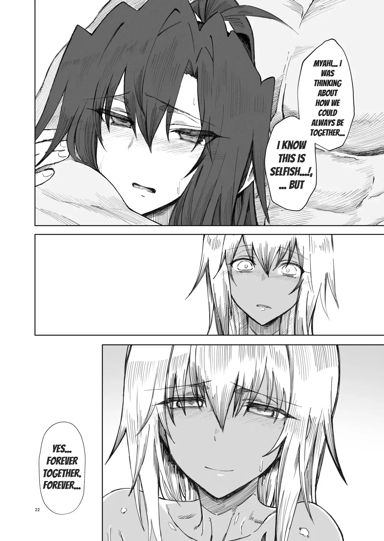 [Gatakomanchi (Komagata)] Isekai Mesu Yuusha 4 [Digital][English][Spice-Up_translation] 이미지 번호 22