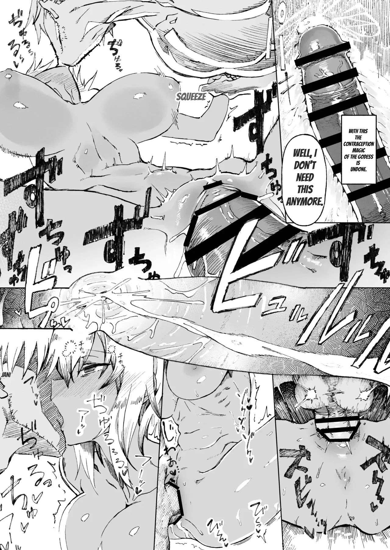 [Gatakomanchi (Komagata)] Isekai Mesu Yuusha 4 [Digital][English][Spice-Up_translation] 이미지 번호 29