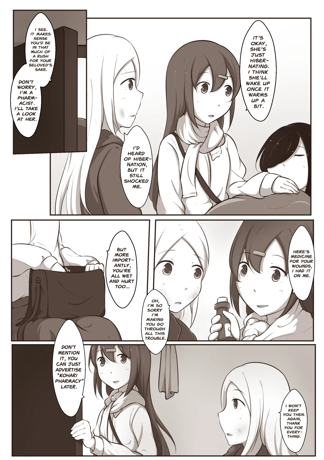 [MagicA2] Black and White, You and Me 2 画像番号 16