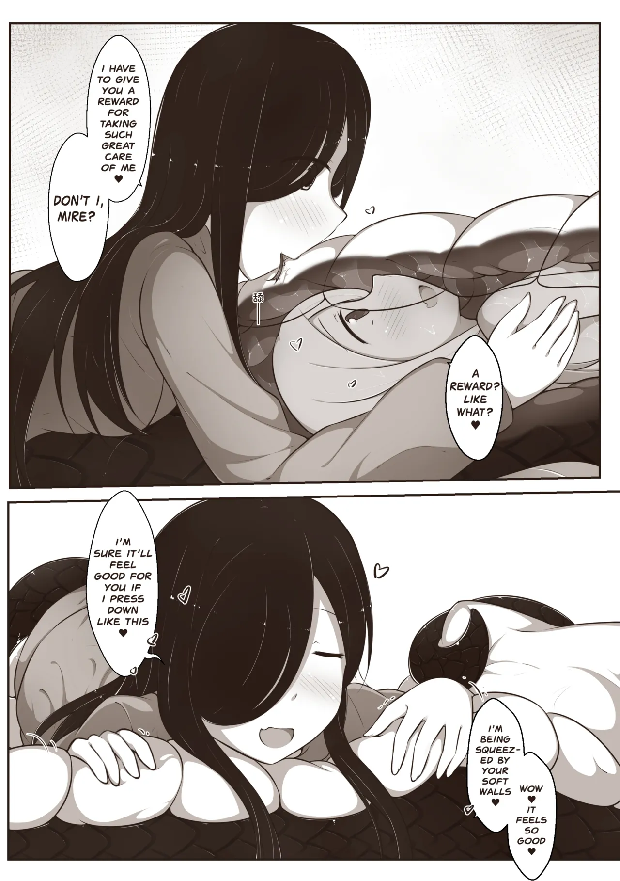 [MagicA2] Black and White, You and Me 2 画像番号 27