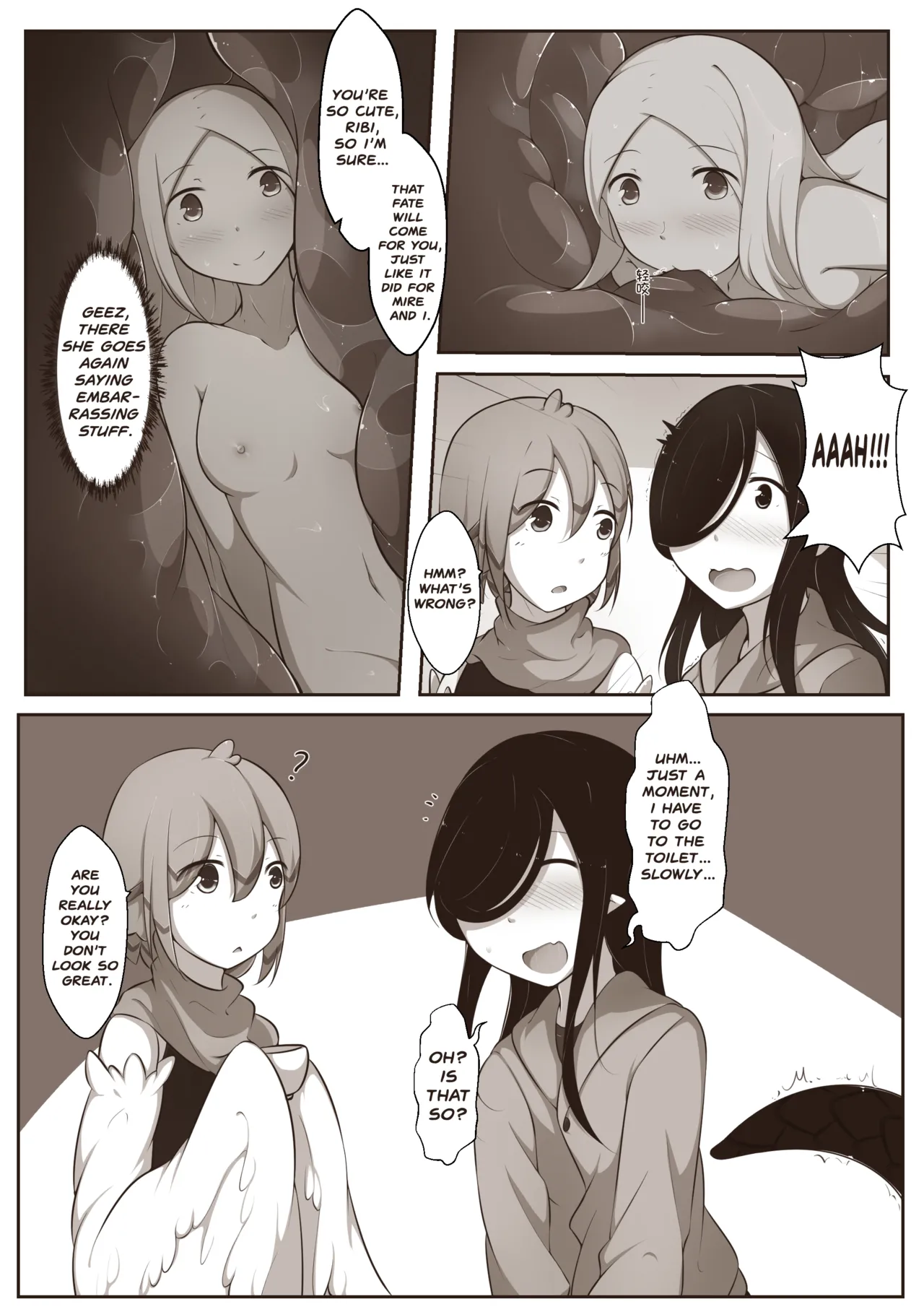 [MagicA2] Black and White, You and Me 2 画像番号 31