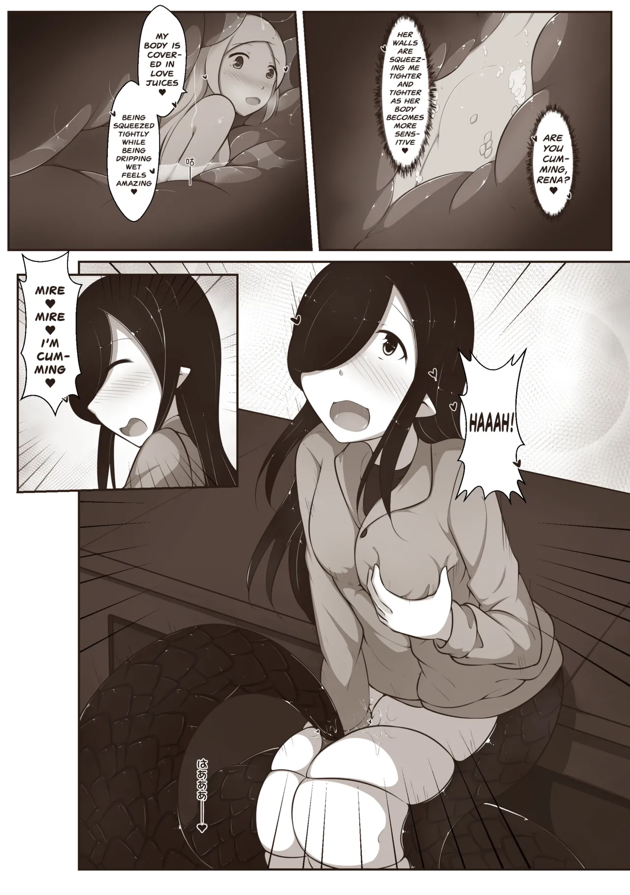 [MagicA2] Black and White, You and Me 2 画像番号 34