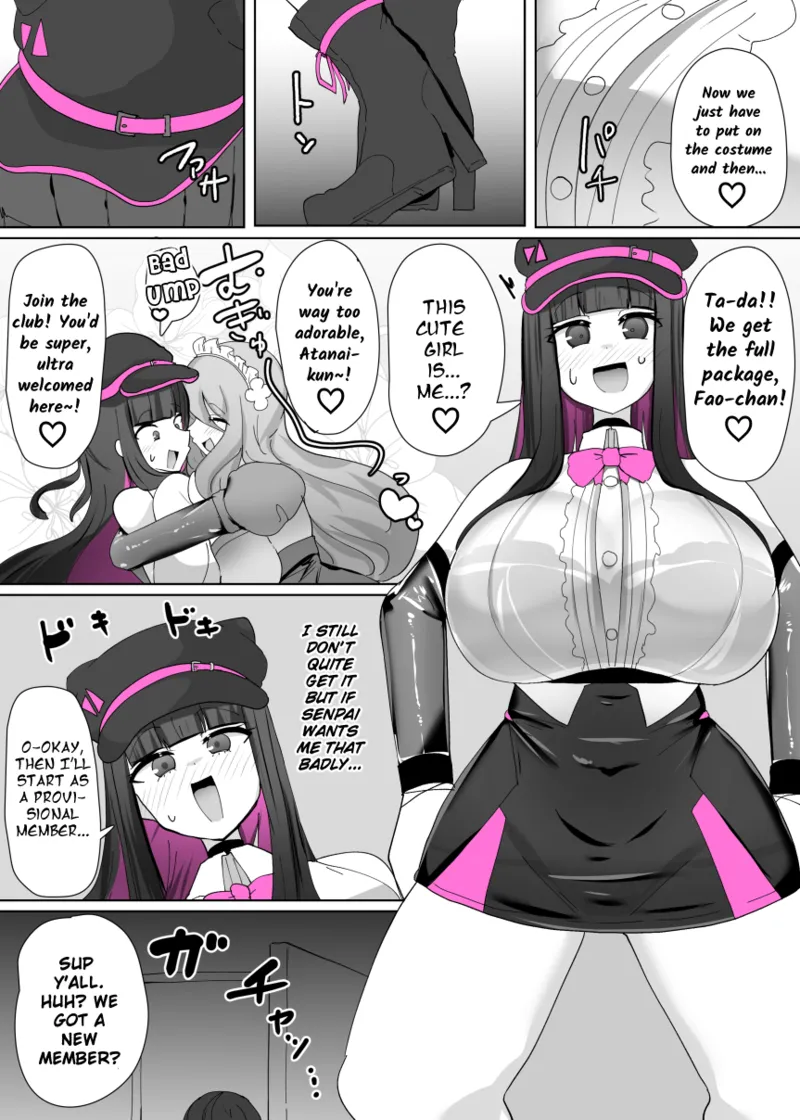 [Alfre-Tori] Cosplay Club TS Modification App 1 image number 10