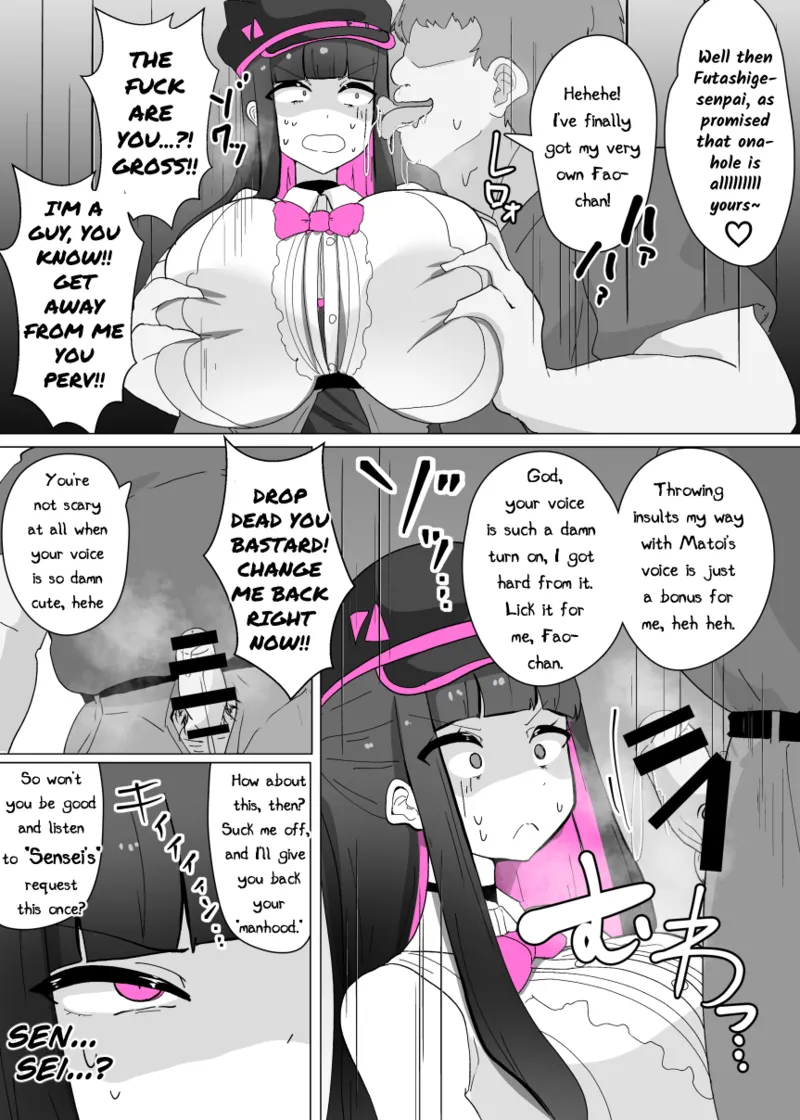 [Alfre-Tori] Cosplay Club TS Modification App 1 image number 13