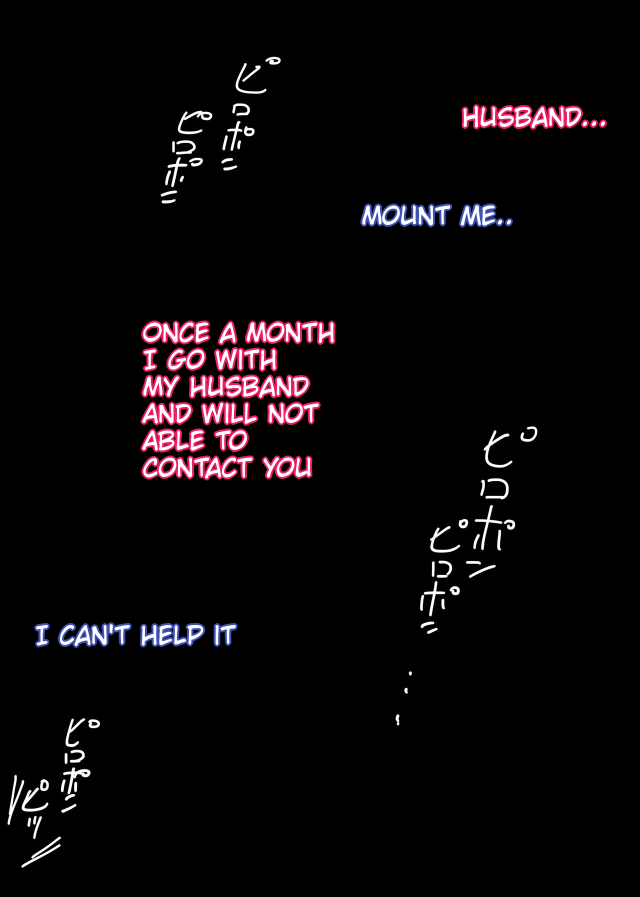 [Ao Madousi] [Shinchoku] Bad wife ~Mizuho~ [Tochuu Keika] imagen número 5