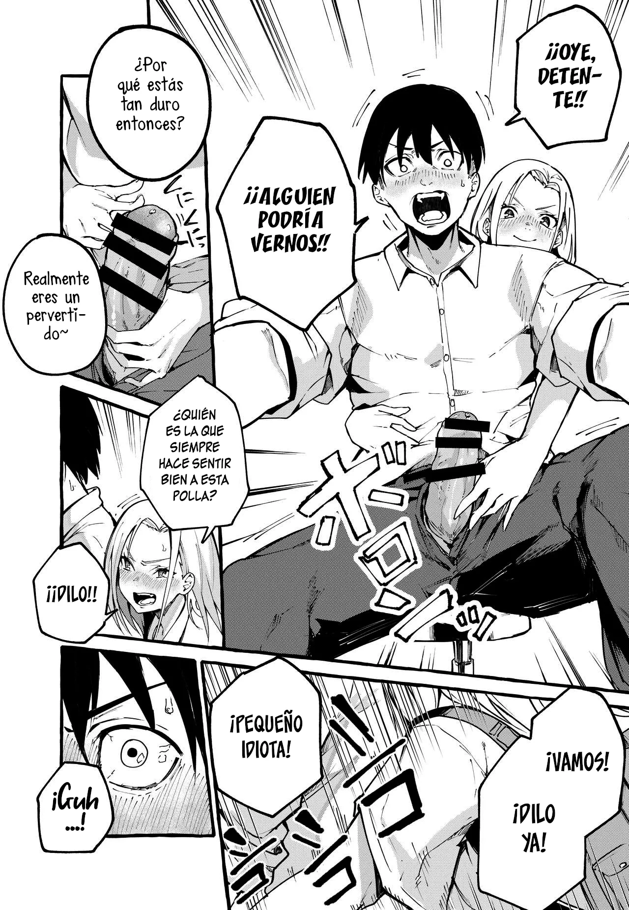 Mi novia 画像番号 5