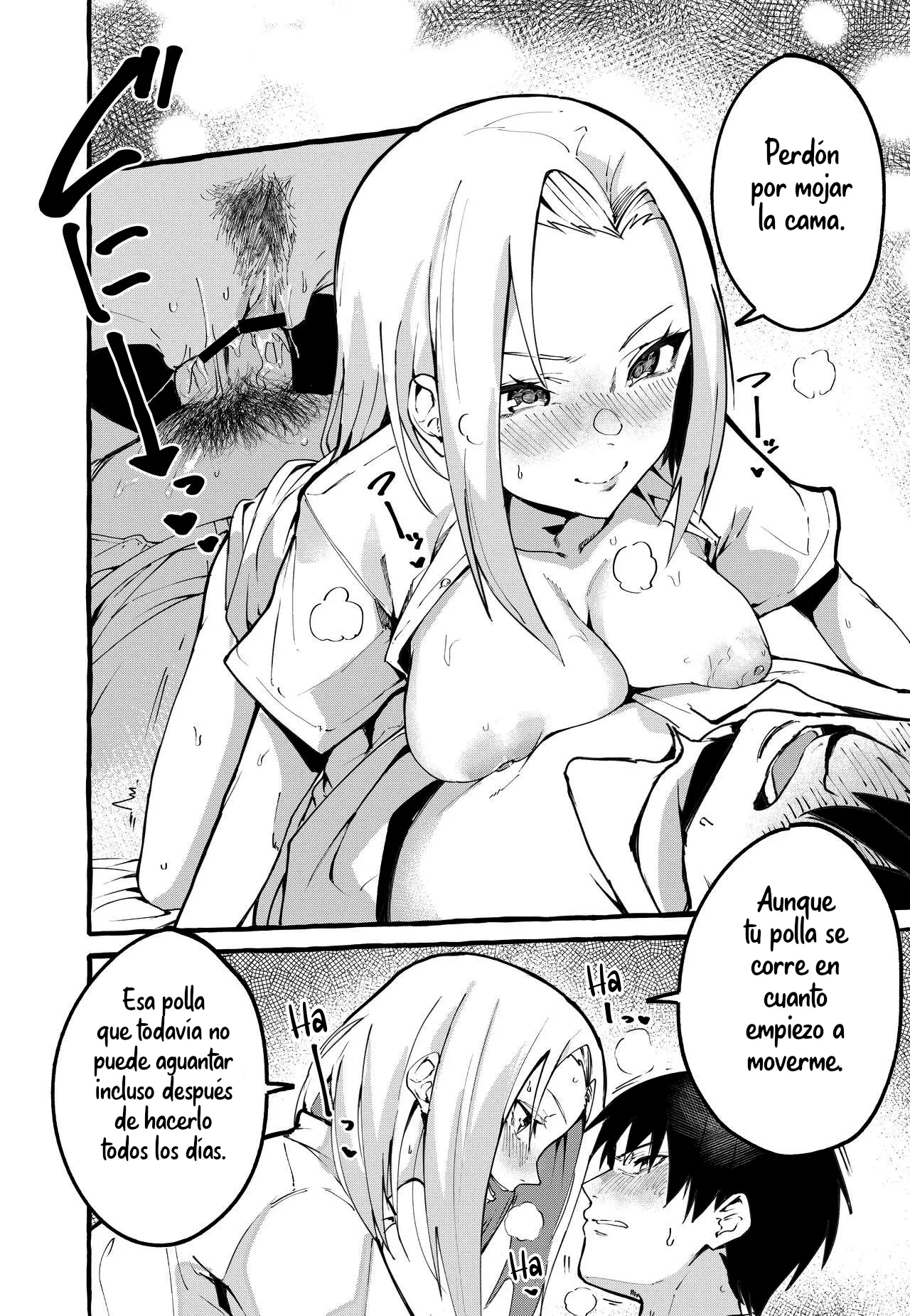 Mi novia 画像番号 9