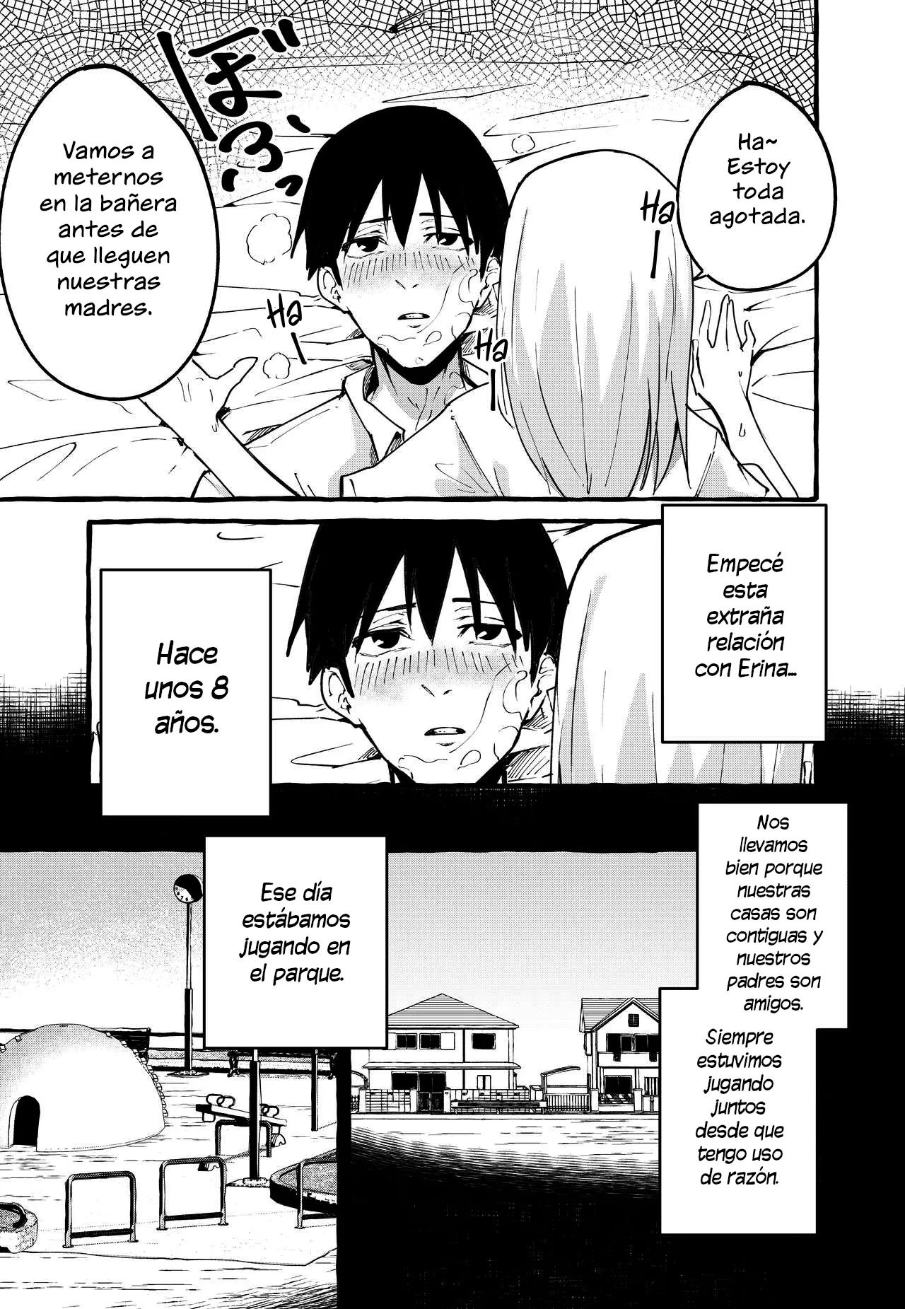 Mi novia 画像番号 12