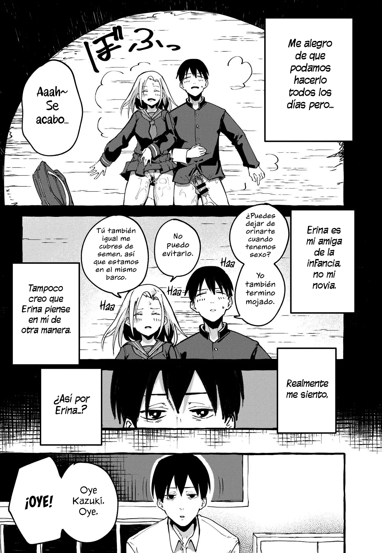 Mi novia 画像番号 18