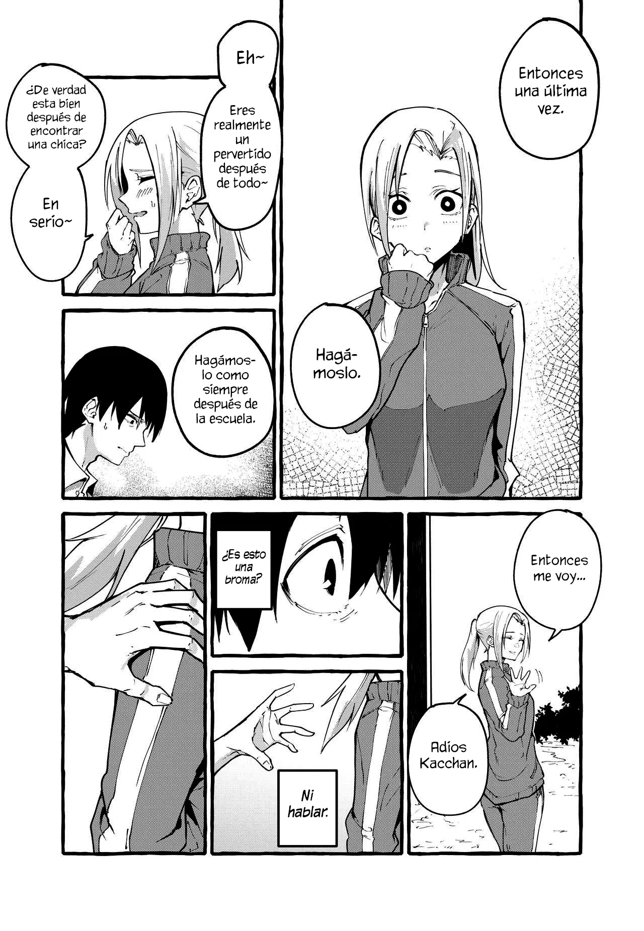 Mi novia 画像番号 24