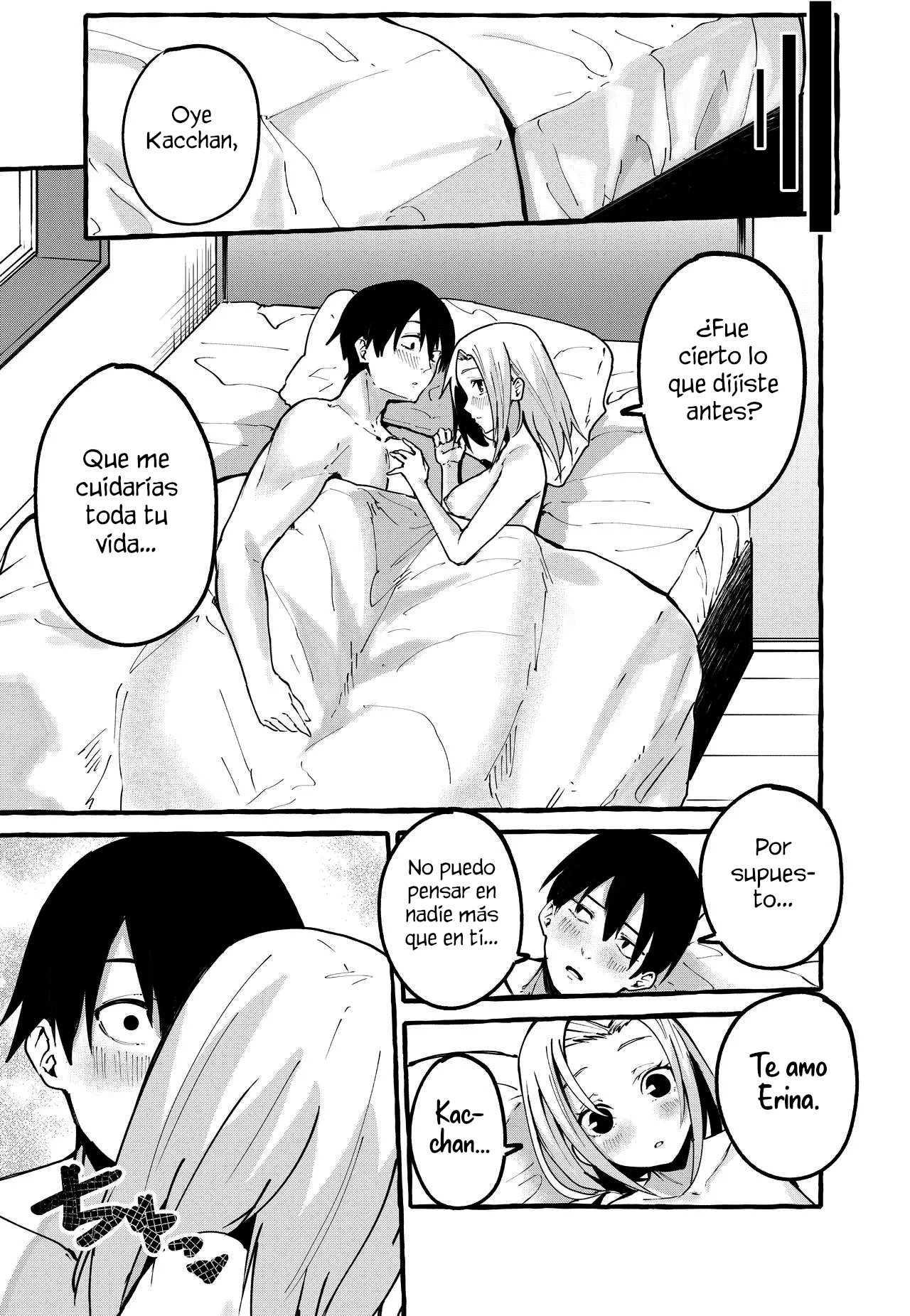 Mi novia 画像番号 44