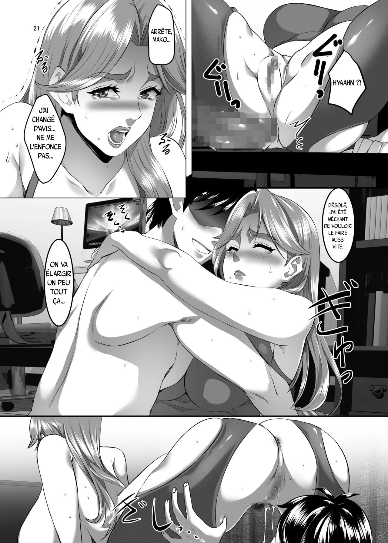 [SPRECHCHOR (Eguchi Chibi, Nintai Akira)] Omae no Kaa-chan, Ii Onna da yo na. Ch. 6 [French] [Digital] image number 21