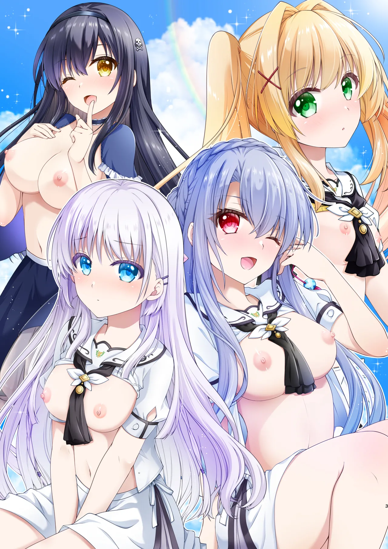 [Kuronekotei (Chibinon*)] Summer Vacation (Summer Pockets) [Digital] 图片编号 2