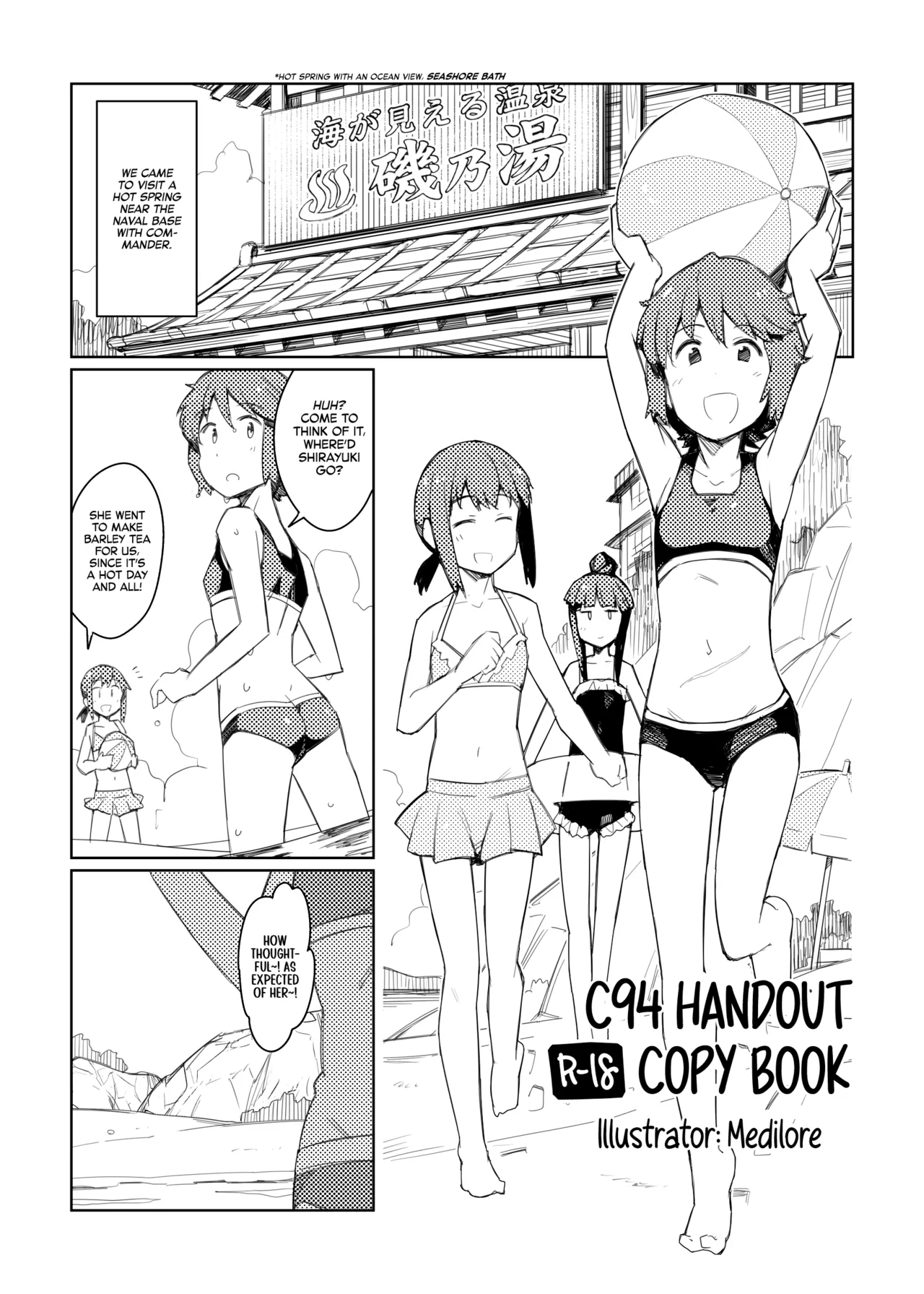 (C94) [M+DILORE (medilore)] C94 Aisatsu-you Copybon (Kantai Collection -KanColle-) [English] [Ne-Kai Agenda] [Digital] 画像番号 1