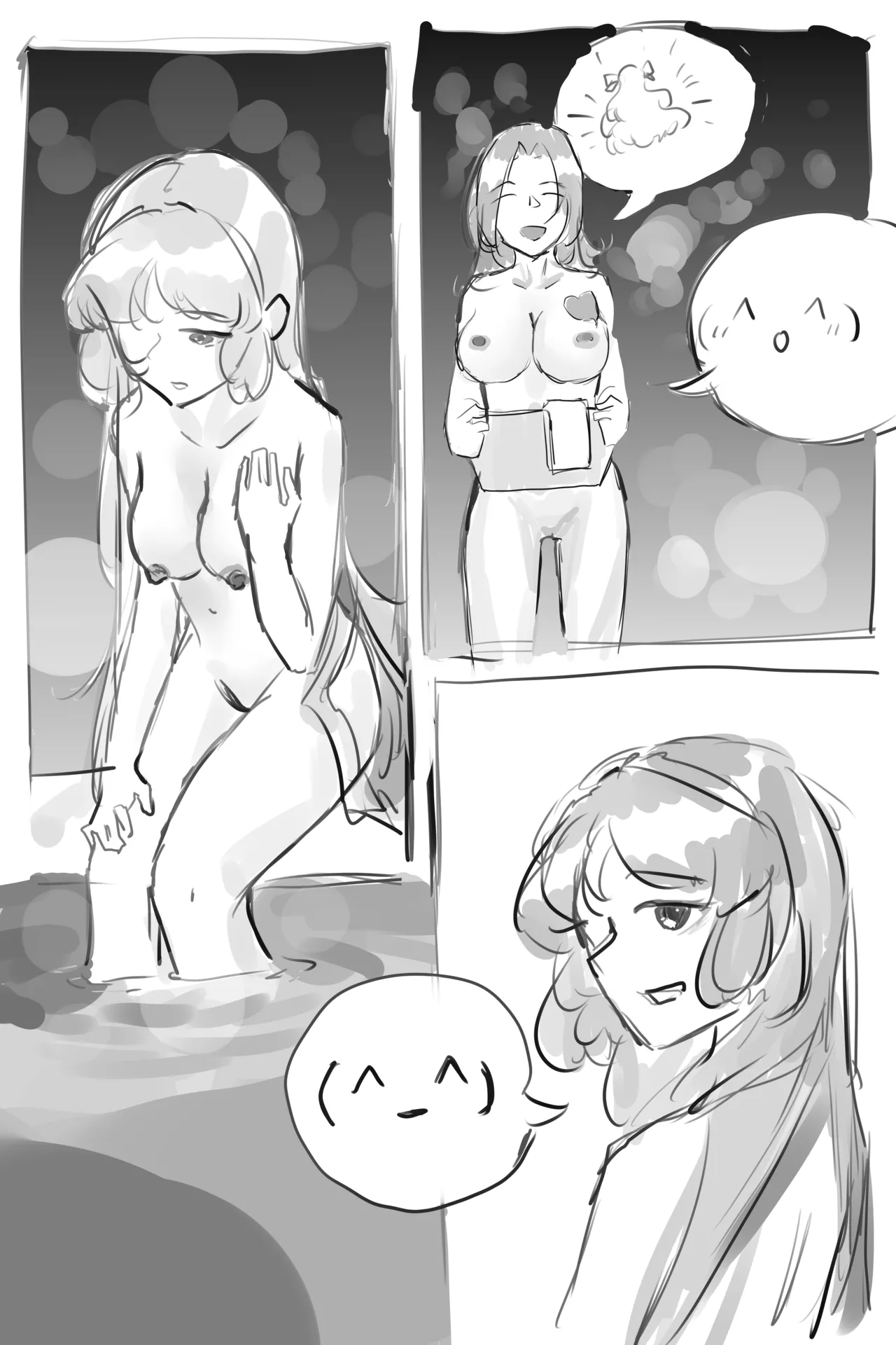 [WB] rodion&ishmael-H-comic-1 画像番号 5